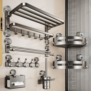 Blue Vine Gunmetal Gray Suction Cup Towel Rack 4 Bars Foldable Wall Mounted Bathroom Storage Shelf Set - Product Image 1