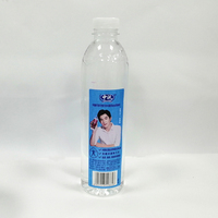Etiquetas de Vinilo Impermeables Personalizadas de Fábrica China en Rollo para Bebidas, Cerveza, Bebidas Energéticas, Impresión de Etiquetas Adhesivas de Doble Cara OEM