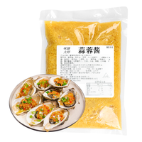 High Quality Garlic Sauce Garlic Paste and Seasoning Aromatic Flavor Condiment Marinade for Cooking Dipping BBQ and Seafood