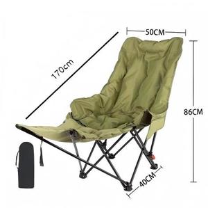 Silla Reclinable de Moda con Reposapiés Acolchado, Silla Luna <span class=keywords><strong>Plegable</strong></span> Multinivel Ajustable para Camping al Aire Libre, <span class=keywords><strong>Cama</strong></span> <span class=keywords><strong>Plegable</strong></span> Pequeña - Product Image 3