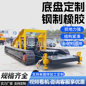 Véhicule de transport sur chenilles à essieu arrière de 8 tonnes personnalisé pour camion benne d'ingénierie désertique 4x4 diesel robuste - Product Image 5