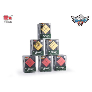 Cyclone Boy Mirror <b>Cube</b> 3x3 <b>Magnetic</b> Gold Plated Brain-Boosting Puzzle Toy For Children 8+ Years - Product Image 4