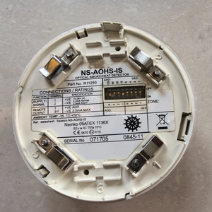 Detector de Calor Nuevo NS-AOHS-IS - Product Image 4
