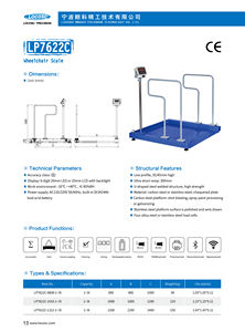 थोक अस्पताल वजन तराजू व्हीलचेयर पैमाने, पोर्टेबल व्हीलचेयर पैमाने - Product Image 4