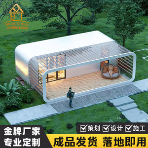 Casa Contenedor Moderna, Panel Sándwich, Remolque, Campamento, Hotel, Espacio de Vida al Aire Libre - Product Image 2