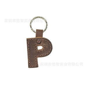 Customized lettered metal leather keychains, car keychains, souvenirs, <b>bag</b> <b>charms</b>, and accessories. - Product Image 2