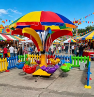 Nouveau design de manège pour enfants, carrousel à vendre