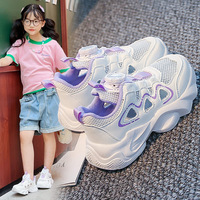 Sandales de sport respirantes à semelle souple et ajourée pour enfants unisexe, modèle 2026, nouvelle collection été, baskets blanches