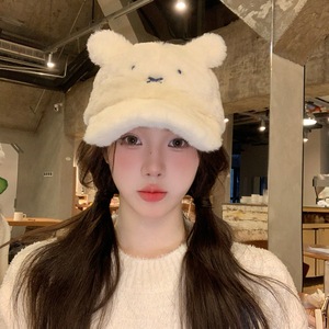 Korean Style Cute Bunny Ear Embroidered <b>Baseball</b> <b>Cap</b> Milky White Fleece Warm Duckbill <b>Cap</b> For Women Autumn Winter - Product Image 2