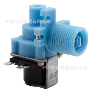 Water Ingress Solenoid <b>Valve</b> 3U0150-01 For <b>Washing</b> <b>Machine</b> Parts Water Control Electromagnetic <b>Valve</b> - Product Image 2