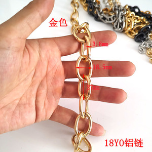 Thick Aluminum Chain <b>Bag</b> <b>Accessory</b> 20mm 19mm 18mm Gold Black Silver Metal Chain For <b>Bag</b> Shoulder Strap DIY Decor - Product Image 4