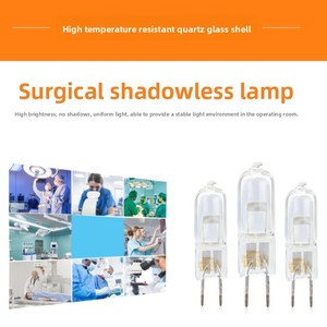 Đối với đèn halogen Osram Original 64225 6V10W, bóng đèn 64250 6V20W dùng cho kính hiển vi phẫu thuật, không bóng, chất liệu thủy tinh - Product Image 5