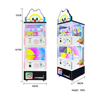 Монетоприемный игровой автомат для 2 игроков с пластиковыми и металлическими капсулами, с купюроприемниками, поддержка английского языка, гарантия 1 год