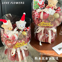 Kertas Pembungkus Bunga Tipis Matte Murah untuk Natal, Tahan Air, Berkualitas, Kertas Kado Liburan, Grosir Perlengkapan Florist
