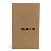 Boîte d'expédition en carton ondulé personnalisée, emballage protecteur écologique et robuste pour rouleaux de peluches