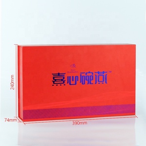 Tùy Chỉnh Matt Lá Đỏ Dập Cổ Nắp Và Cơ Sở Bird Nest Bao Bì Cứng Nhắc Thiết Lập Hộp Quà Tặng Cho Bao Bì Thực Phẩm Với Eva Bọt Chủ - Product Image 2