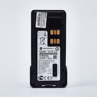 BATERAI Motorola PMNN4406 PMNN4406BR BATERAI WALKIE TALKIE untuk DP2400e DP4400e DP4600e DP4800e XPR3300e XPR3500e XPR7550 XPR7580