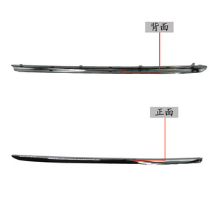 แถบตกแต่งขอบกระโปรงข้างแบบชุบโครเมียม สำหรับรถยนต์เมอร์เซเดส-เบนซ์ ซี-คลาส W205 ปี 2013-2020 ด้านหลัง ซ้าย ขวา รุ่น 2056901062 - Product Image 2