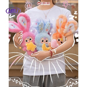 Baby Three V3 Lily Rabbit Town Series Caja ciega de peluche Dibujos animados Lindo conejo de orejas grandes Sleep Companion Doll Girl Caja de regalo de cumpleaños - Product Image 2