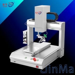 Caja de engranajes certificada Liujiang <span class=keywords><strong>2021</strong></span> para máquina dispensadora de pegamento AB de 3 ejes, dispensador de pegamento de escritorio <span class=keywords><strong>IPC</strong></span> - Product Image 1