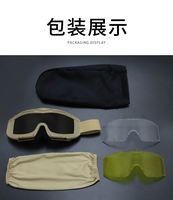 Yijia lunettes de soleil tactiques de haute qualité lunettes de tir lunettes lunettes tactiques cadre Pc lunettes de Motocross