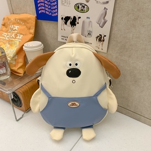 Niedlicher Welpen-Anhänger Studentenrucksack Neuer Stil Cartoon Umhängetasche Eltern-Kind Nylon Polyester Reißverschluss Damentaschen - Product Image 1