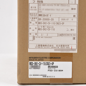 มิตซูบิชิ MDS-DH2-CV-110 โมดูลไดรฟ์เซอร์โว CNC ของแท้ รุ่น MDS-DH2-CV-110 ไดรฟ์แอมพลิฟายเออร์มิตซูบิชิใหม่ - Product Image 2