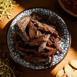 จำ<span class=keywords><strong>หน</strong></span>่ายสินค้าคัดสรรจากโรงงานโดยตรง ใบเพริลลาสำหรับอาหารสมุนไพรและชาผส<span class=keywords><strong>ม</strong></span> หรือใช้ไล่ความ<span class=keywords><strong>หน</strong></span>าวเย็น ขายส่ง - Product Image 5