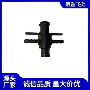 Conector en T para tubo de retorno de inyector de combustible para Audi Q7 A6 2.7, tubo de nailon de 3 mm, pieza de repuesto de plástico - Product Image 3