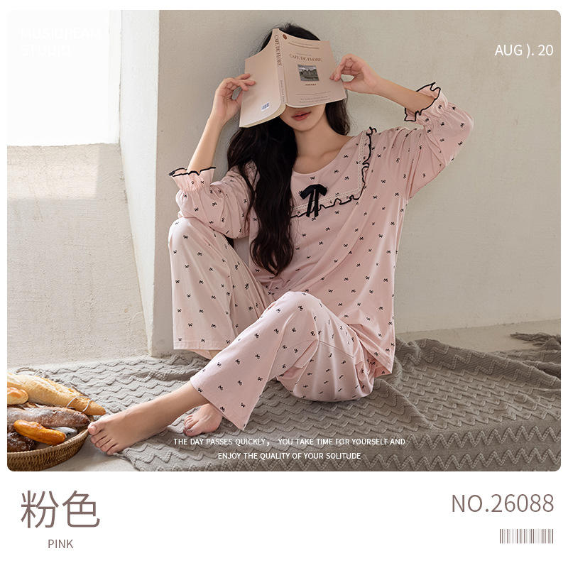 Set - Pink [Silky Smooth]