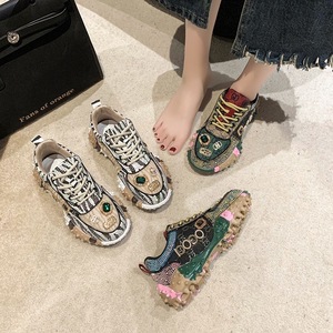 New full-diamond sports shoes - Korean version, multi-color thick-soled fashionable <b>lettered</b> casual export shoes - Product Image 4