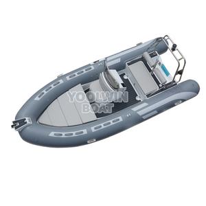 <span class=keywords><strong>Bateau</strong></span> semi-rigide <span class=keywords><strong>de</strong></span> plaisance en aluminium <span class=keywords><strong>de</strong></span> 480 cm, <span class=keywords><strong>ultra</strong></span>-léger, pour la pêche et la navigation, à vendre - Product Image 3