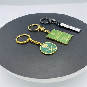 Llavero de Lujo Personalizado de Metal Esmaltado Estilo Saudí con Logotipo y Tarjeta de Papel - Product Image 3