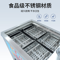 Machine de fabrication de sucettes glacées Offre Spéciale automatique Popsicle faisant l'équipement pratique et abordable