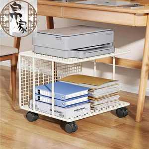 Support d'imprimante Zhengjia, étagère de rangement de bureau multi-niveaux avec roulettes, organisateur de bureau portable, rectangulaire, blanc, grand format - Product Image 4