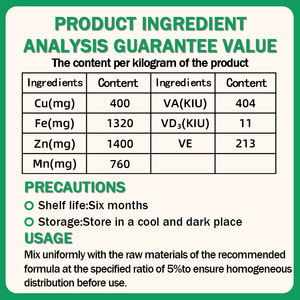 Premezcla para Ganado Reproductivo (Bovinos y Ovinos) al 5%: Aditivos Alimenticios de Alta Calidad para Ganado |   Mejora la inmunidad y aumenta la producción de leche - Product Image 5