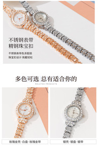 Reloj Minimalista Redondo para Estudiantes, Reloj de Aleación para Mujer, Elegante Reloj de Pulsera de Cuarzo - Product Image 6