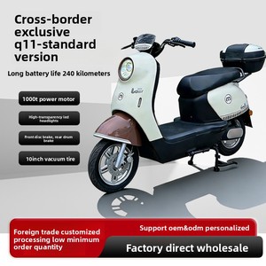 Motocicletta Elettrica 2026 Q11 Edizione Commercio Estero 60V 40-60km/h, Modello alla Moda con Lunga Autonomia per la Città - Product Image 1
