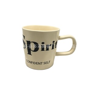 Taza de <span class=keywords><strong>Porcelana</strong></span> de Estilo Nórdico e Inspiración <span class=keywords><strong>Inglesa</strong></span>, de Lujo Discreto, para <span class=keywords><strong>Desayuno</strong></span> u Oficina, Ideal para Fiestas de Graduación y Reuniones - Product Image 5