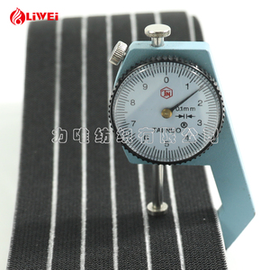 2022 New <strong>Elastic</strong> Bands with Fish-silk 75mm Wide Woven <strong>Elastic</strong> Tapes - Product Image 6