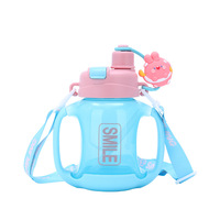 Bouteille d'eau en plastique pour enfants de 850 ml, sans BPA, design mignon de dessin animé, avec poignée, grande capacité, anti-fuite, pour l'école, la gym, les sports, le camping
