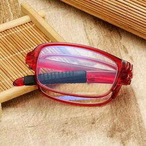 TR 折りたたみ式 携帯用 ブルーライトカット 老眼鏡 高解像度 ファッションデザイン 男女兼用 - Product Image 6