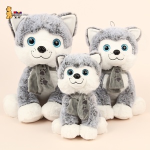 Peluche Husky Kawaii en tissu de <span class=keywords><strong>coton</strong></span> ODM personnalisable super doux, mini cadeau d'anniversaire, grande taille, dessin animé mignon en flanelle plastique - Product Image 1