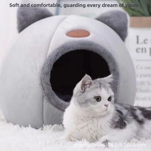 귀엽고 따뜻한 겨울용 트렌디한 고양이 머리 모양 둥지 사계절 범용 애완동물 침대 두꺼운 반폐쇄형 초대형 고양이 빌라 스펀지 - Product Image 3