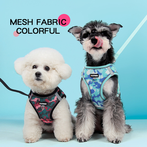 Rompi Harness Anjing Desain Kamuflase Bahan Bernapas dengan Tali, Grosir Produk Hewan Peliharaan - Product Image 3