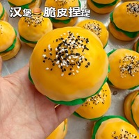 Mainan Squishy Burger Wax Cracking, Makanan Palsu Renyah ASMR, Mainan Anti Stres Buatan Tangan, Bola Remas Fidget Toy Grosir