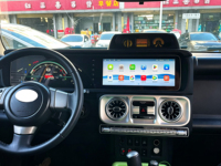 Radio de Coche con Pantalla Táctil Android Dual de 12.3 Pulgadas, Navegación GPS, Reproductor Multimedia Carplay para Toyota FJ 2007-2017
