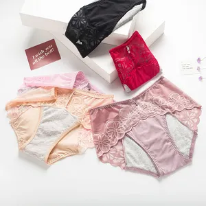 กางเกงในประจำเดือนปี 2026 กางเกงในแบบสวมใส่สบาย ผ้าไหมน้ำแข็ง กางเกงในผู้หญิงไร้ตะเข็บ ลูกไม้ กางเกงในเอวกลาง ไร้ตะเข็บ - Product Image 2