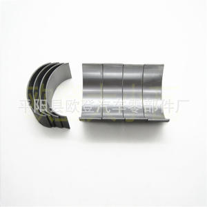 ตลับลูกปืน2nzfe 1NZ ใหม่13041-21030 STD 010สำหรับ Daewoo Land Cruiser เครื่องยนต์แบริ่งทำจากวัสดุเหล็กส่งตรง - Product Image 5