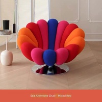 Fauteuil simple de style nordique, design pétale anémone, en fibre de verre, sur mesure, pour la maison